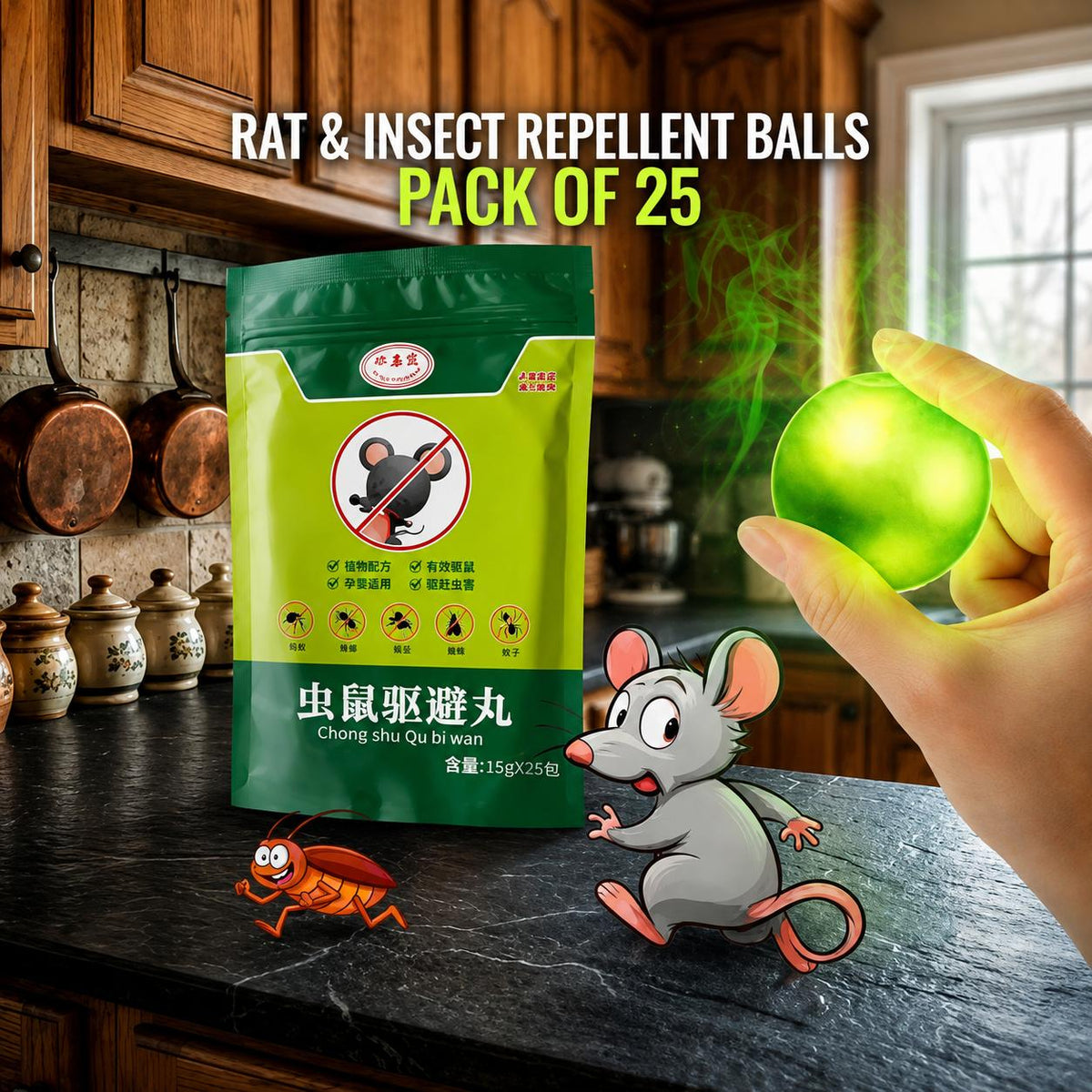 Rat & Insect Repellent Balls  - ( pack of 50 pcs ) Buy 1 Get 1 Free